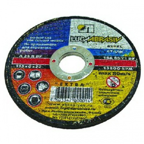 Круг зачистной ЛУГА 230*6*22 — купить в интернет-магазине amurinstrument.ru с доставкой по #WF_CITY_DAT# | Каталог с характеристиками и ценами круг зачистной луга 230*6*22, купить metabo, купить husqvarna, купить bosch, купить makita, купить hitachi, купить hikoki, купить oregon, купить stihl