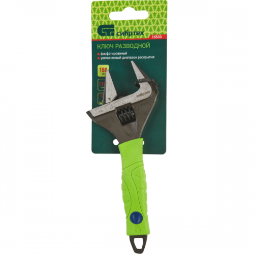 Ключ разводной, тонкие губки, фосфатированый, 150 мм// Сибртех — купить в интернет-магазине amurinstrument.ru с доставкой по #WF_CITY_DAT# | Каталог с характеристиками и ценами ключ разводной, тонкие губки, фосфатированый, 150 мм// сибртех, купить metabo, купить husqvarna, купить bosch, купить makita, купить hitachi, купить hikoki, купить oregon, купить stihl