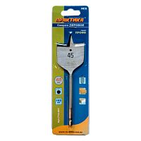 сверло по дереву перовое практика  45 х 152 мм (1шт.) блистер, купить metabo, купить husqvarna, купить bosch, купить makita, купить hitachi, купить hikoki, купить oregon, купить stihl