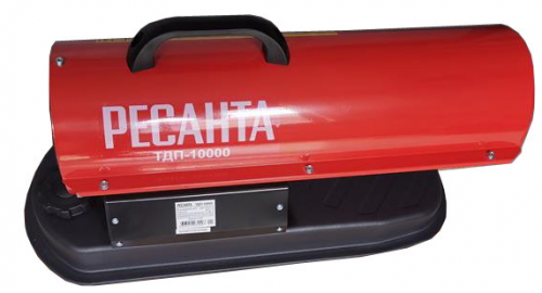 пушка дизельная ресанта тдп-10000, купить metabo, купить husqvarna, купить bosch, купить makita, купить hitachi, купить hikoki, купить oregon, купить stihl