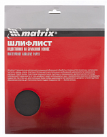 шлифлист на бумажной основе, p 2000, 115 х 280 мм, 5 шт, водостойкий// matrix, купить metabo, купить husqvarna, купить bosch, купить makita, купить hitachi, купить hikoki, купить oregon, купить stihl