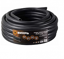 шланг резиновый армированный, 25 х 32 - 1,0 - вг., бухта 25м (чёрный) тэп вихрь, купить metabo, купить husqvarna, купить bosch, купить makita, купить hitachi, купить hikoki, купить oregon, купить stihl