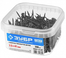 саморезы сгд гипсокартон-дерево, 41 х 3.5 мм, 300 шт, фосфатированные, зубр профессионал, купить metabo, купить husqvarna, купить bosch, купить makita, купить hitachi, купить hikoki, купить oregon, купить stihl