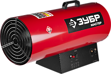 пушка тепловая газовая зубр мастер 220 в, 53,0 квт, 1450м.куб/час, 4,2кг/ч, купить metabo, купить husqvarna, купить bosch, купить makita, купить hitachi, купить hikoki, купить oregon, купить stihl