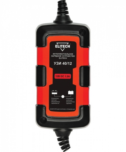 Устройство зарядное — купить в интернет-магазине amurinstrument.ru с доставкой по #WF_CITY_DAT# | Каталог с характеристиками и ценами устройство зарядное, купить metabo, купить husqvarna, купить bosch, купить makita, купить hitachi, купить hikoki, купить oregon, купить stihl