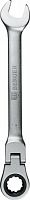 ключ комбинированный  трещоточный  с шарниром 30 мм berger bg1257, купить metabo, купить husqvarna, купить bosch, купить makita, купить hitachi, купить hikoki, купить oregon, купить stihl