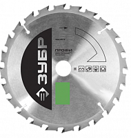 зубр быстрый рез 200х30мм 24т, диск пильный по дереву, купить metabo, купить husqvarna, купить bosch, купить makita, купить hitachi, купить hikoki, купить oregon, купить stihl