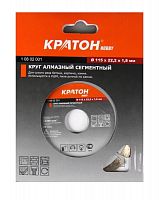 алмазный диск кратон 115 х 22,2 х 1,8 мм, купить metabo, купить husqvarna, купить bosch, купить makita, купить hitachi, купить hikoki, купить oregon, купить stihl