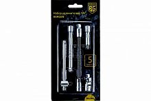 набор удлинителей 1/4" 5 предметов berger bg2092, купить metabo, купить husqvarna, купить bosch, купить makita, купить hitachi, купить hikoki, купить oregon, купить stihl