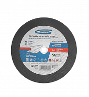 круг отрезной по металлу, 400 x 3,2 x 32 мм, wa24tbf// gross, купить metabo, купить husqvarna, купить bosch, купить makita, купить hitachi, купить hikoki, купить oregon, купить stihl