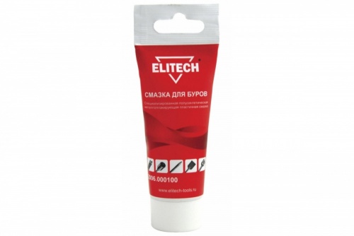 смазка, купить metabo, купить husqvarna, купить bosch, купить makita, купить hitachi, купить hikoki, купить oregon, купить stihl