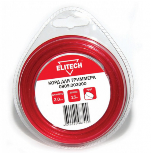 леска для триммера, купить metabo, купить husqvarna, купить bosch, купить makita, купить hitachi, купить hikoki, купить oregon, купить stihl