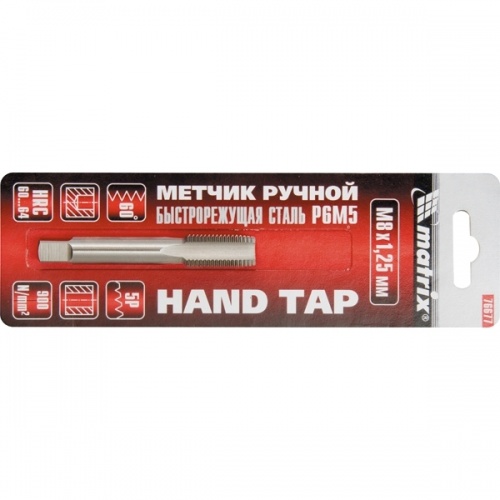 метчик ручной м10 х 1,25 мм, р6м5 // matrix, купить metabo, купить husqvarna, купить bosch, купить makita, купить hitachi, купить hikoki, купить oregon, купить stihl