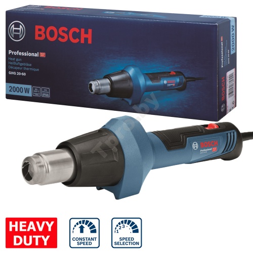 Фен технический BOSCH GHG 20-60 — купить в интернет-магазине amurinstrument.ru с доставкой по #WF_CITY_DAT# | Каталог с характеристиками и ценами фен технический bosch ghg 20-60, купить metabo, купить husqvarna, купить bosch, купить makita, купить hitachi, купить hikoki, купить oregon, купить stihl