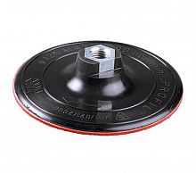 резин.тарелка м14 230мм, купить metabo, купить husqvarna, купить bosch, купить makita, купить hitachi, купить hikoki, купить oregon, купить stihl