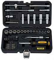 профессиональный набор инструментов 49 предметов "гиссен"  berger bg049-14, купить metabo, купить husqvarna, купить bosch, купить makita, купить hitachi, купить hikoki, купить oregon, купить stihl