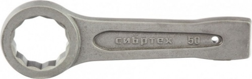 Ключ кольцевой ударный 50 мм // СИБРТЕХ — купить в интернет-магазине amurinstrument.ru с доставкой по #WF_CITY_DAT# | Каталог с характеристиками и ценами ключ кольцевой ударный 50 мм // сибртех, купить metabo, купить husqvarna, купить bosch, купить makita, купить hitachi, купить hikoki, купить oregon, купить stihl