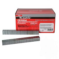 скобы для пнев. степл., 13 мм, шир. - 1,2 мм, тол. - 0,6 мм, шир. скобы - 11,2 мм, 5000 шт// matrix, купить metabo, купить husqvarna, купить bosch, купить makita, купить hitachi, купить hikoki, купить oregon, купить stihl