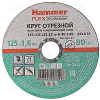 круг отрезной hammer flex 232-015  по металлу и нержавеющей стали a 40 s bf / 125 x 1.6 x 22,23, купить metabo, купить husqvarna, купить bosch, купить makita, купить hitachi, купить hikoki, купить oregon, купить stihl