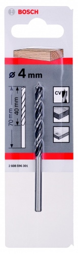 2 HSS-G СВЕРЛА 1ММ — купить в интернет-магазине amurinstrument.ru с доставкой по #WF_CITY_DAT# | Каталог с характеристиками и ценами 2 hss-g сверла 1мм, купить metabo, купить husqvarna, купить bosch, купить makita, купить hitachi, купить hikoki, купить oregon, купить stihl