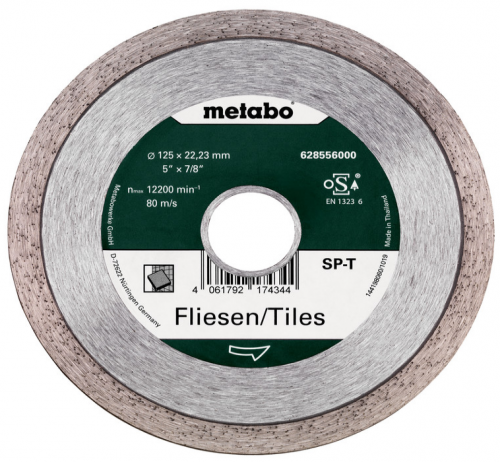 Кр.алмазный, 125x22.23мм по плитке сплошн. classic — купить в интернет-магазине amurinstrument.ru с доставкой по #WF_CITY_DAT# | Каталог с характеристиками и ценами кр.алмазный, 125x22.23мм по плитке сплошн. classic, купить metabo, купить husqvarna, купить bosch, купить makita, купить hitachi, купить hikoki, купить oregon, купить stihl