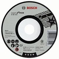 обдирочный круг bosch inox 125х6 мм, купить metabo, купить husqvarna, купить bosch, купить makita, купить hitachi, купить hikoki, купить oregon, купить stihl