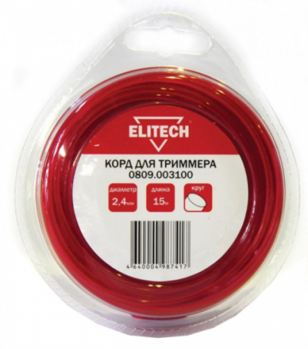 Леска для триммера — купить в интернет-магазине amurinstrument.ru с доставкой по #WF_CITY_DAT# | Каталог с характеристиками и ценами леска для триммера, купить metabo, купить husqvarna, купить bosch, купить makita, купить hitachi, купить hikoki, купить oregon, купить stihl