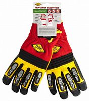 перчатки dde shock-protect кожа /спандекс, размер l, купить metabo, купить husqvarna, купить bosch, купить makita, купить hitachi, купить hikoki, купить oregon, купить stihl