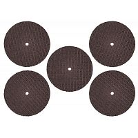 круг зубр абразивный армированный отрезной, d 32х 2,0х1,0мм, 5шт, купить metabo, купить husqvarna, купить bosch, купить makita, купить hitachi, купить hikoki, купить oregon, купить stihl