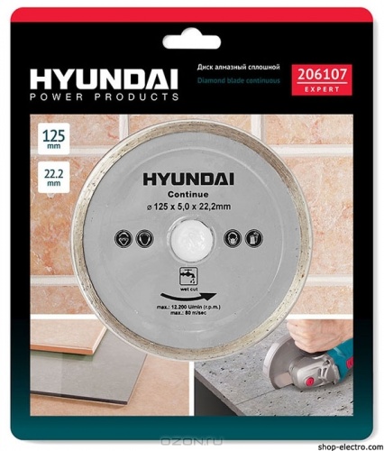 алмазный диск hyundai 150*22,2mm сплошной 206108, купить metabo, купить husqvarna, купить bosch, купить makita, купить hitachi, купить hikoki, купить oregon, купить stihl