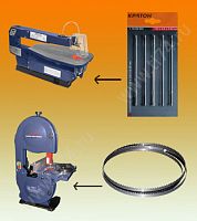 лента пильная кратон wmbs-8-02, купить metabo, купить husqvarna, купить bosch, купить makita, купить hitachi, купить hikoki, купить oregon, купить stihl