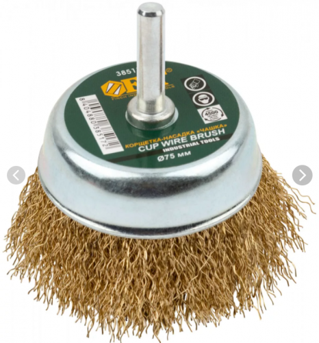 Корщетка FIT 60мм латунная для дрели — купить в интернет-магазине amurinstrument.ru с доставкой по #WF_CITY_DAT# | Каталог с характеристиками и ценами корщетка fit 60мм латунная для дрели, купить metabo, купить husqvarna, купить bosch, купить makita, купить hitachi, купить hikoki, купить oregon, купить stihl