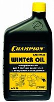масло 4-х тактное sae 5w30 зимнее (1л) минеральное, champion, купить metabo, купить husqvarna, купить bosch, купить makita, купить hitachi, купить hikoki, купить oregon, купить stihl