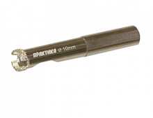 коронка алмазная практика "профи" по керамограниту/керамике  10х65мм (1шт) блистер, купить metabo, купить husqvarna, купить bosch, купить makita, купить hitachi, купить hikoki, купить oregon, купить stihl