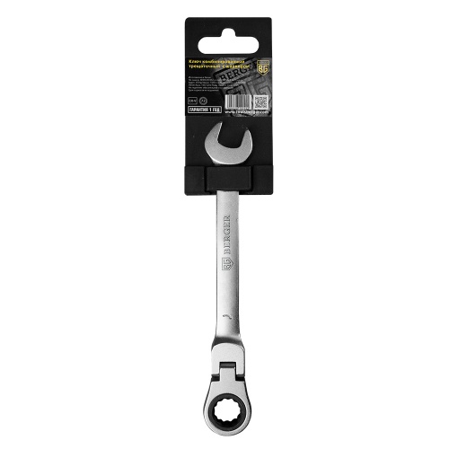 Ключ комбинированный трещоточный с шарниром 19 мм BERGER BG1248 — купить в интернет-магазине amurinstrument.ru с доставкой по #WF_CITY_DAT# | Каталог с характеристиками и ценами ключ комбинированный трещоточный с шарниром 19 мм berger bg1248, купить metabo, купить husqvarna, купить bosch, купить makita, купить hitachi, купить hikoki, купить oregon, купить stihl