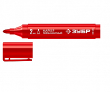 зубр  мп-300 красный, 2 мм перманентный маркер (06322-3), купить metabo, купить husqvarna, купить bosch, купить makita, купить hitachi, купить hikoki, купить oregon, купить stihl