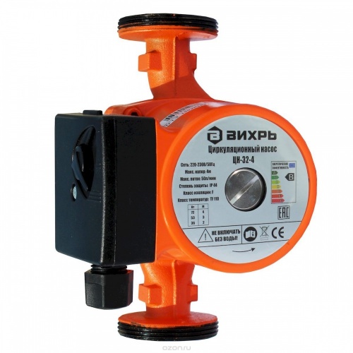 циркуляционный насос цн-32-4 вихрь, купить metabo, купить husqvarna, купить bosch, купить makita, купить hitachi, купить hikoki, купить oregon, купить stihl