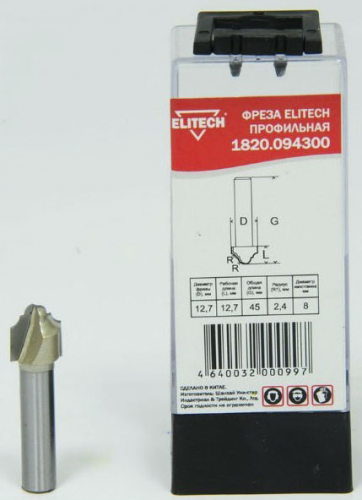 Фреза профильная — купить в интернет-магазине amurinstrument.ru с доставкой по #WF_CITY_DAT# | Каталог с характеристиками и ценами фреза профильная, купить metabo, купить husqvarna, купить bosch, купить makita, купить hitachi, купить hikoki, купить oregon, купить stihl