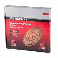 чашка алмазная зачистная, 230 мм, двухрядная// matrix, купить metabo, купить husqvarna, купить bosch, купить makita, купить hitachi, купить hikoki, купить oregon, купить stihl