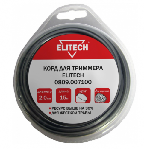 Леска — купить в интернет-магазине amurinstrument.ru с доставкой по #WF_CITY_DAT# | Каталог с характеристиками и ценами леска, купить metabo, купить husqvarna, купить bosch, купить makita, купить hitachi, купить hikoki, купить oregon, купить stihl