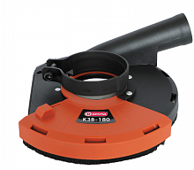 кзв-180 р (180 мм) кожух защитный вытяжной "диолд", купить metabo, купить husqvarna, купить bosch, купить makita, купить hitachi, купить hikoki, купить oregon, купить stihl