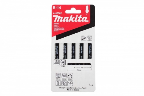 Лобзиковая пилка для дерева В-14, 5 шт. — купить в интернет-магазине amurinstrument.ru с доставкой по #WF_CITY_DAT# | Каталог с характеристиками и ценами лобзиковая пилка для дерева в-14, 5 шт., купить metabo, купить husqvarna, купить bosch, купить makita, купить hitachi, купить hikoki, купить oregon, купить stihl