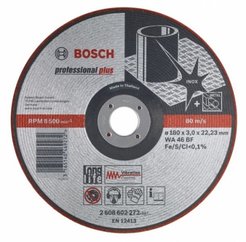 обдирочный круг bosch inox 125х3 мм, купить metabo, купить husqvarna, купить bosch, купить makita, купить hitachi, купить hikoki, купить oregon, купить stihl