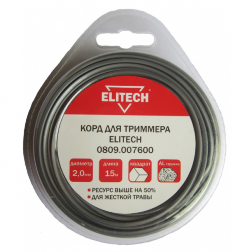 леска для триммера, купить metabo, купить husqvarna, купить bosch, купить makita, купить hitachi, купить hikoki, купить oregon, купить stihl