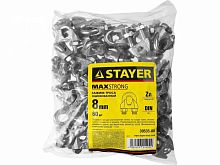 зажим троса din 741, 8мм, 60 шт, оцинкованный, stayer, купить metabo, купить husqvarna, купить bosch, купить makita, купить hitachi, купить hikoki, купить oregon, купить stihl