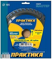 диск пильный по дереву дсп практика 185 х 30\20\16 мм, 40 зубов, купить metabo, купить husqvarna, купить bosch, купить makita, купить hitachi, купить hikoki, купить oregon, купить stihl