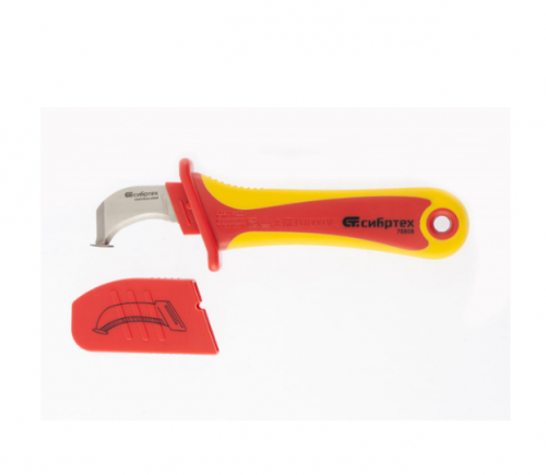 нож диэлектрический для снятия оплетки  электрокабеля, 2к рукоятка сибртех, купить metabo, купить husqvarna, купить bosch, купить makita, купить hitachi, купить hikoki, купить oregon, купить stihl