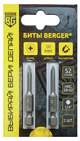 биты магнитные ph2x50мм, 2 шт, s2, berger, bg2398, купить metabo, купить husqvarna, купить bosch, купить makita, купить hitachi, купить hikoki, купить oregon, купить stihl