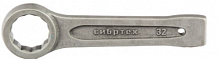 ключ кольцевой ударный 32 мм// сибртех, купить metabo, купить husqvarna, купить bosch, купить makita, купить hitachi, купить hikoki, купить oregon, купить stihl