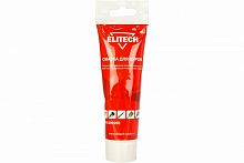 смазка, купить metabo, купить husqvarna, купить bosch, купить makita, купить hitachi, купить hikoki, купить oregon, купить stihl